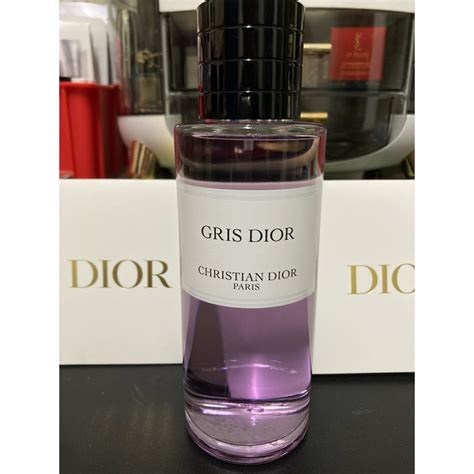 dior 訂 製 香水|香港dior.